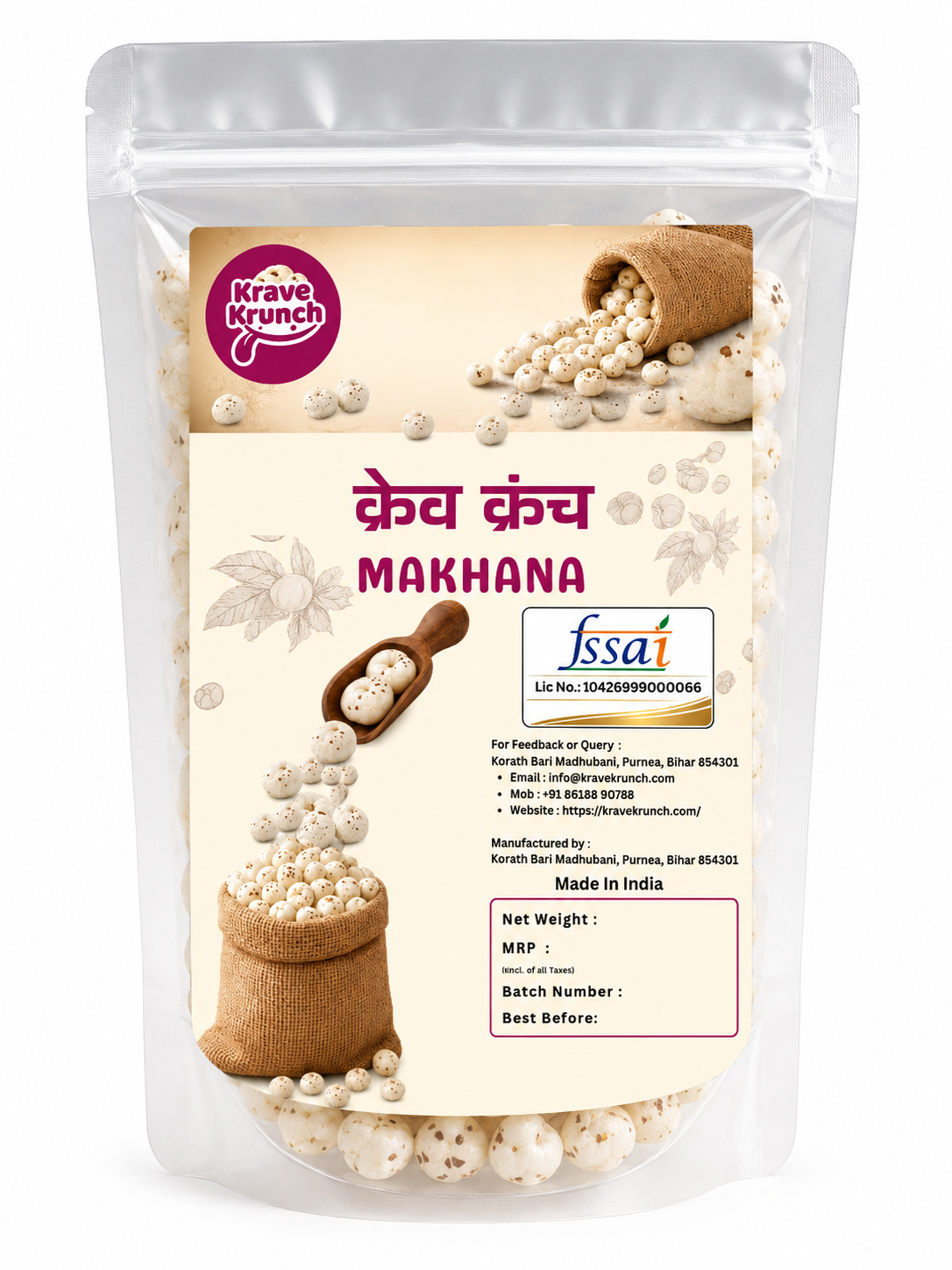 Raw Makhana (100g)